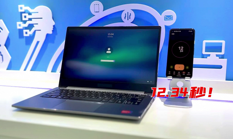 Процессор Feiteng установил новый рекорд скорости загрузки на китайском ноутбуке